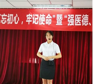 《怀初心之责 行万里大道》.jpg 《怀初心之责 行万里大道》.jpg