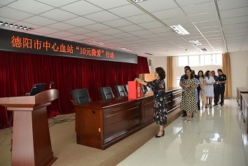 DSC_4548.JPG DSC_4548.JPG