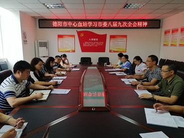 QQ图片20190802154525.jpg QQ图片20190802154525.jpg