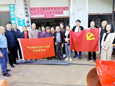 6437B875EDAABADEE9664C98D8C3FBE5_副本 - 副本.jpg 6437B875EDAABADEE9664C98D8C3FBE5_副本 - 副本.jpg