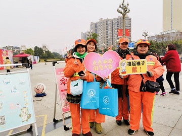 微信图片_20200114161926.jpg 微信图片_20200114161926.jpg