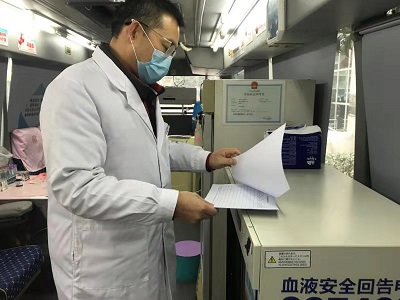 微信图片_20200206134347.jpg 微信图片_20200206134347.jpg