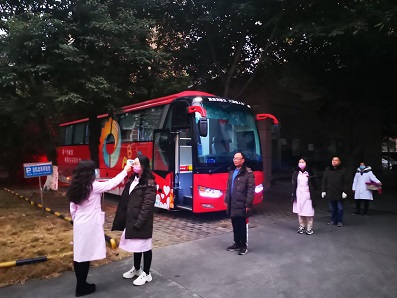 QQ图片20200206140113.jpg QQ图片20200206140113.jpg