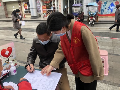 微信图片_20210305132241 - 副本.jpg 微信图片_20210305132241 - 副本.jpg
