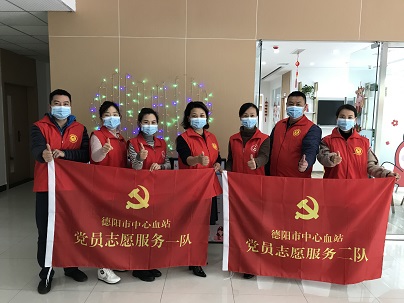 微信图片_20210305150400 - 副本.jpg 微信图片_20210305150400 - 副本.jpg