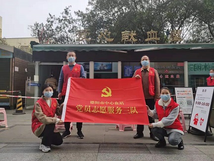 微信图片_20210305132152 - 副本.jpg 微信图片_20210305132152 - 副本.jpg
