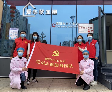 微信图片_20210305152314 - 副本.jpg 微信图片_20210305152314 - 副本.jpg