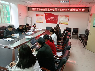微信图片_20210312153345.jpg 微信图片_20210312153345.jpg
