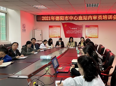 微信图片_20210331083144.jpg 微信图片_20210331083144.jpg