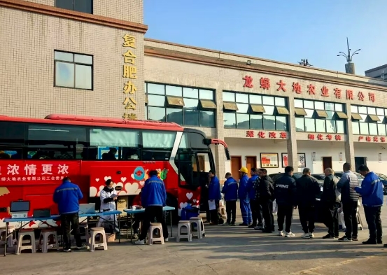 ѪװģѪŨŨũҵ޹˾ڶμѪ