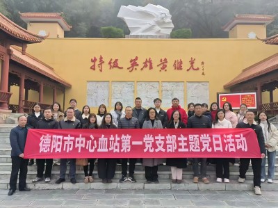 ΢��ͼƬ_20251212093235 - ����(1).jpg