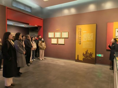 ΢��ͼƬ_20251212093244 - ����(1).jpg